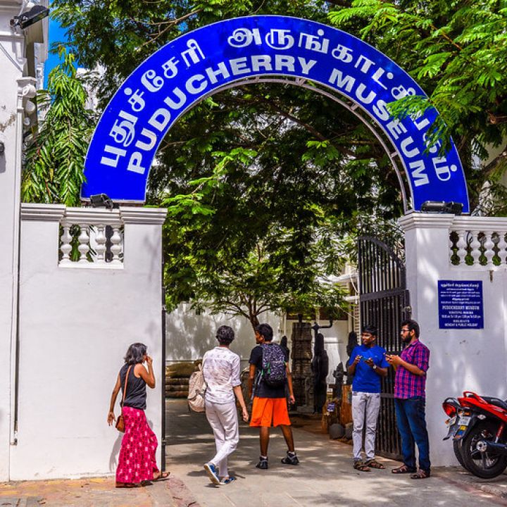 Puducherry Museum