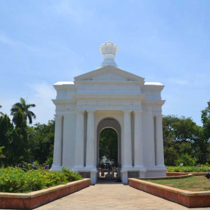 bharathi park pondicherry tourism