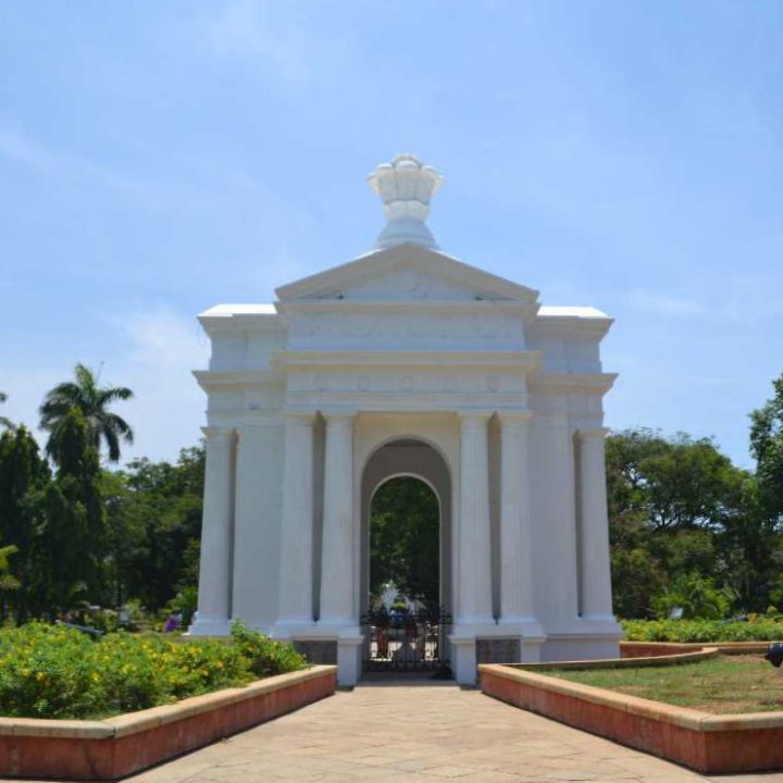 Bharathi Park